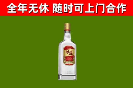 安宁烟酒回收尖庄酒.jpg